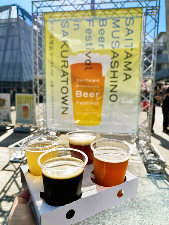 GW開催！埼玉のクラフトビールが勢ぞろい「埼玉・武蔵野ビールフェス in サクラタウン2025春」4月18日(金)～20日(日)、26日(土)～29日(火祝)開催！