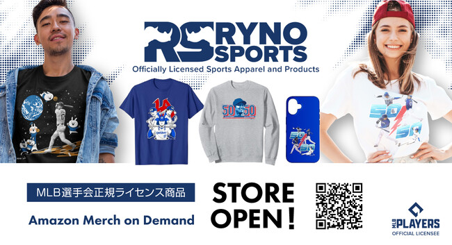 米国大人気スポーツブランド「RynoSports」のAmazon Merch on Demand ストアオープン！！