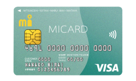 エムアイカード ベーシック