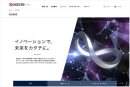 知的財産サイト