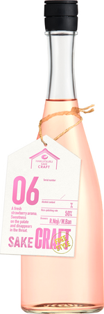神戸産イチゴを使用した、まるでスイーツのようなSAKE　　「HAKUTSURU SAKE CRAFT No.6」が完成！　3月15日から白鶴酒造資料館で数量限定発売！