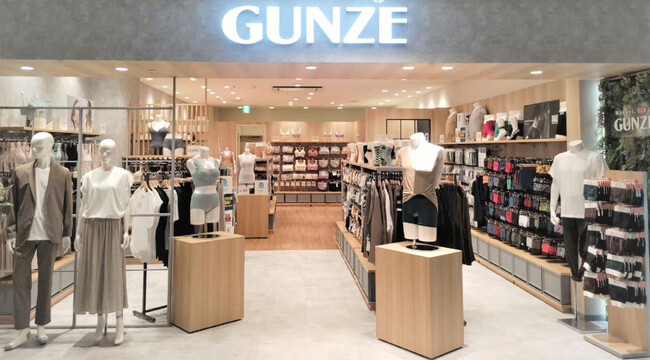 ＪＲ戸塚駅直結のグンゼのお店で便利にお買い物を「GUNZE 東急プラザ戸塚店」2025年3月14日（金）オープン