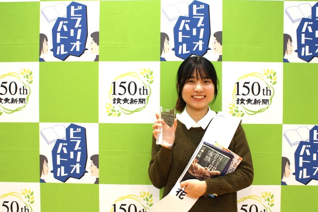 【叡啓大学】本学学生がゲストとして読書の魅力を伝える朝活イベントに登壇します