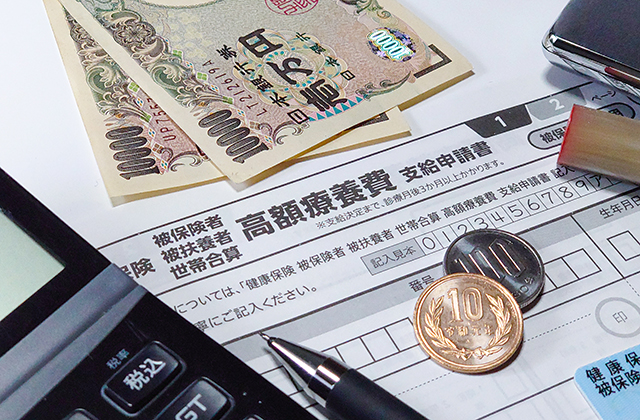 高額療養費負担増凍結は妥当64％、「衆院通過前に決断必要だった」51％
