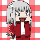 原作者:ギンガム 原作者:ギンガム