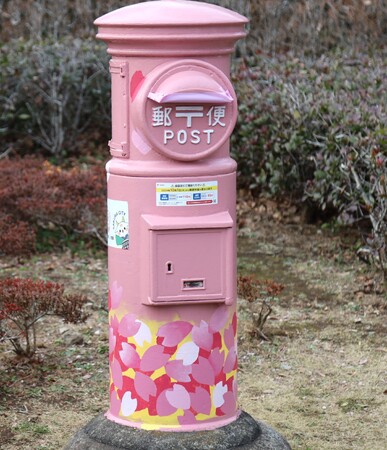 【千葉県佐倉市】佐倉市内4箇所目の桜色の丸型ポストが完成!!「桜に染まるまち、佐倉2025」が始まります！(3/15～4/6)