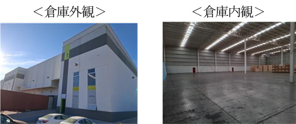~メキシコ拠点のロジスティクス事業強化~ 2025年3月 バヒオ営業所・倉庫増床