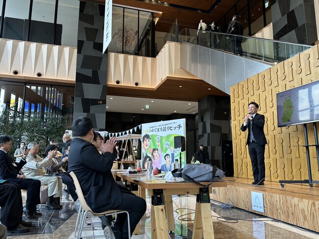 岩手町の生産者が仙台で熱いプレゼンを披露! 公開型商談イベント「競りピッチ」開催