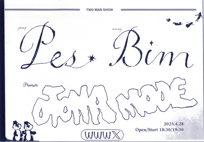 「PES × BIM 2MAN LIVE 