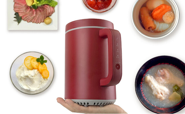 ミニサイズのライスクッカーは一人暮らしにおすすめ! 1合炊飯器としてだけじゃない、使い方が広がる新調理家電が登場