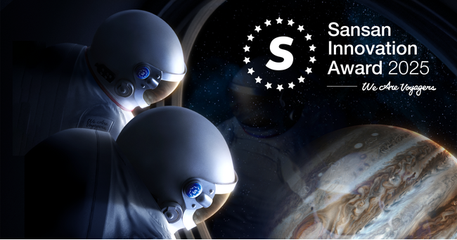 働き方を変えるDXを実現したユーザーを表彰する「Sansan Innovation Award 2025」の受賞企業を発表