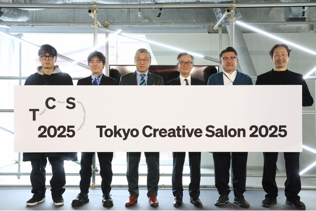 多彩なクリエイティブに東京が染まる国内最大級のクリエイティブの祭典「Tokyo Creative Salon 2025」開幕！