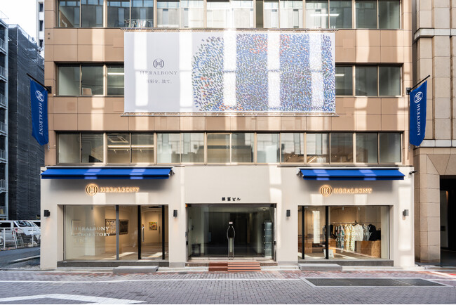 ヘラルボニー初の都内常設店舗「HERALBONY LABORATORY GINZA」、本日3月15日グランドオープン！