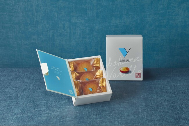 【横浜バニラ、新横浜駅に上陸】新幹線改札前にて販売開始！コンパクトで可愛らしい《3個入りミニギフトボックス》も新発売！