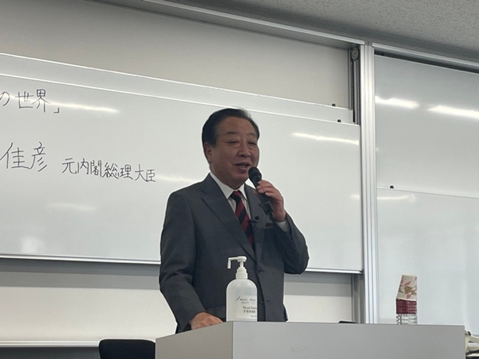 早稲田大学政治経済学部で松下政経塾提携講座「政治の世界」を開講