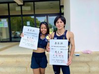 箱根駅伝と全日本大学女子駅伝を制した陸上最強カップルが登場！長野マラソン優勝のケニア人ランナーを父にもつ妻は、これまで陸上一筋で恋愛経験ゼロ。ウブ過ぎるあまり、夫の告白に対し…！？