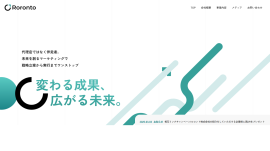 ロロント株式会社ホームページ ロロント株式会社ホームページ