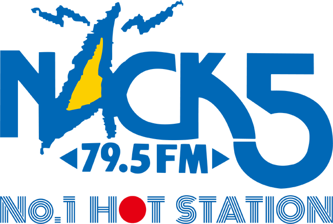 FM NACK5 2025年4月改編情報および新番組情報について