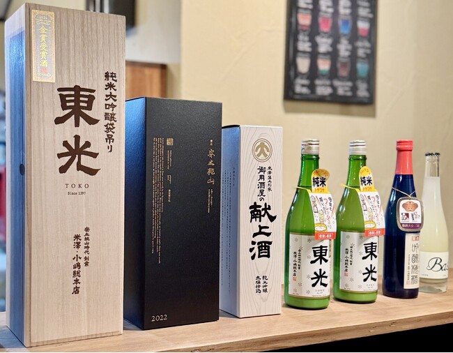 世界に誇る米沢の食材と韓国の創作料理による“米沢の美食旅行”を体験するペアリングディナーイベントを開催！