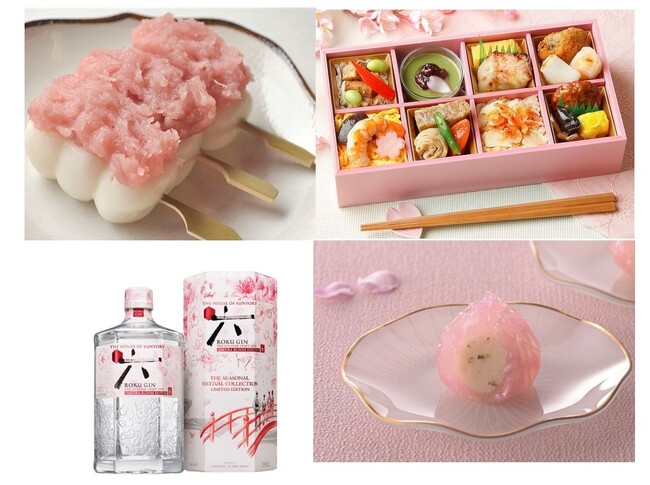 【そごう横浜店】さくらフェス