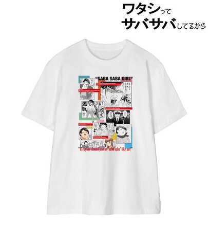 『ワタシってサバサバしてるから』のSABA SABA GIRL Tシャツ、アクリルカード2枚セットなどの受注を開始！！アニメ・漫画のオリジナルグッズを販売する「AMNIBUS」にて
