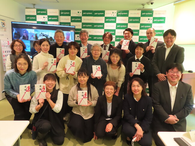 地域課題に向き合う15団体へ400万円 「市民活動支援金」贈呈式 3月24日(月)〔埼玉〕