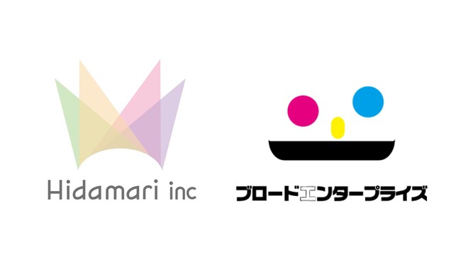 全国で90棟のシェアハウスを運営するHidamariが、株式会社ブロードエンタープライズと業務提携。空き家の改修導入費用がゼロでシェアハウス事業を可能に。