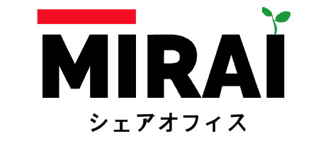 高崎に全室完全個室＆法人登記OKのシェアオフィス「いいオフィス高崎 by MIRAI 」がオープン