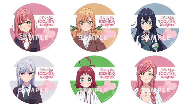 TVアニメ『君のことが大大大大大好きな100人の彼女』初のスマートフォン向けゲームアプリ『100パズ』事前登録3万人突破！＆院田唐音（CV. 富田美憂）アクリルスタンドプレゼントキャンペーン開催中！