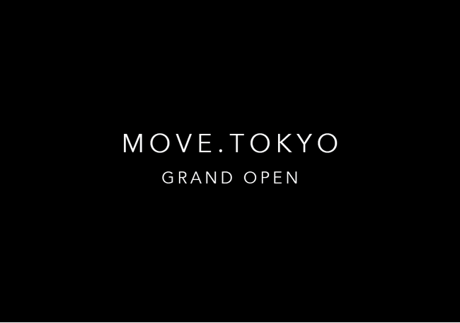総フォロワー数150万人以上のインフルエンサーも来店！日本発の電動アシスト自転車ブランド「MOVE.eBike」、１号店となる恵比寿「MOVE.TOKYO」にてオープンイベント開催