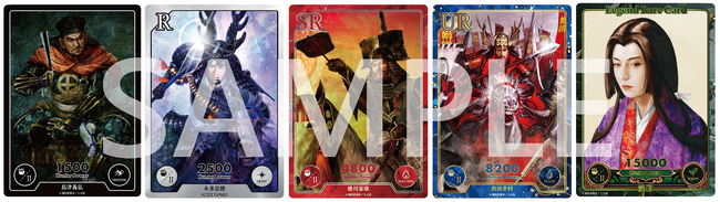 戦国の英雄、今ここに降臨！トレーディングカードゲーム待望の第二弾！「トレクーハンター・群雄割拠編」が3月20日に発売決定！