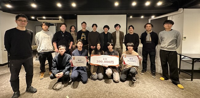 第1回オークハウス大賞がついに決定！238作品の頂点が選ばれる