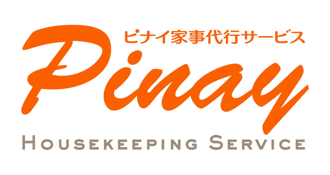 ピナイ・インターナショナル、本社オフィスを移転。東京都心での家事代行サービス普及を強化へ