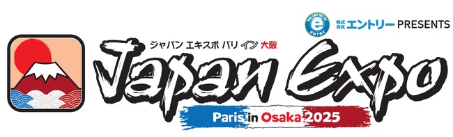 大阪・関西万博の「株式会社エントリー presents Japan Expo Paris in Osaka 2025」の大トリとしてホロライブが出演決定！