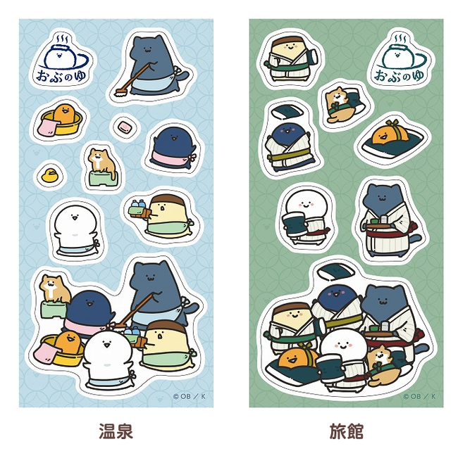 【そごう横浜店にて人気のキャラクターＰＯＰＵＰ 同時開催】　　　お文具といっしょＰＯＰＵＰＳＴＯＲＥ　ようこそおぶのゆへ　　　　　　　　　ｍofusand POPＵＰＳＨＯＰ