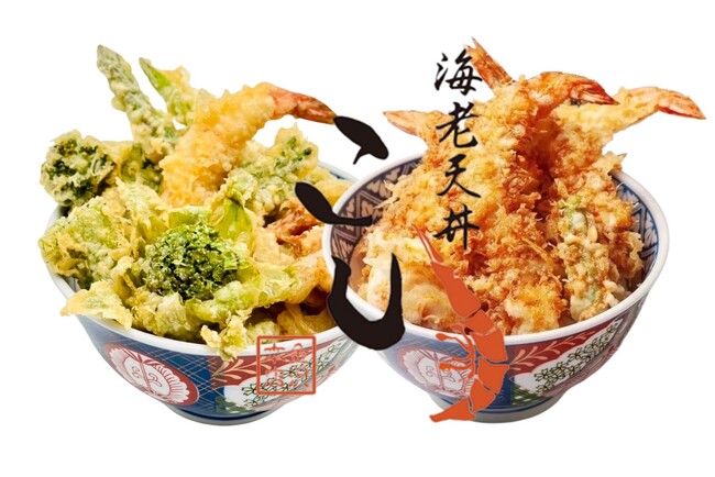 海老天丼専門店【天丼こし】春限定の新作「海老と春野菜天丼」が登場！今だけの旬の味覚が贅沢に楽しめる