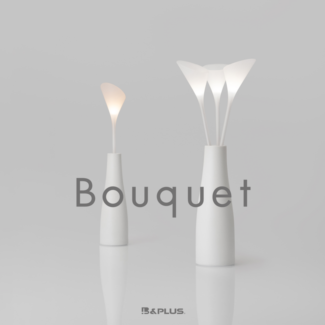 「光を活ける」という新しい体験！ワイヤレス給電インテリア照明「Bouquet」、法人向けサブスクリプション提供開始！