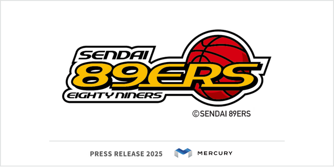マーキュリー、仙台89ERSとオフィシャルスポンサー契約を締結