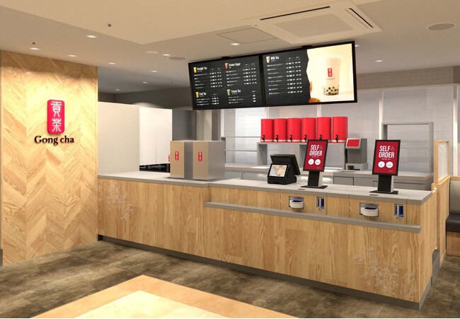 後楽園駅直結の駅ビルへ後楽園エリア初出店! ゴンチャ メトロ・エム後楽園店