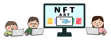 「園児の描いた絵をNFTで残そう！」企画を実施します