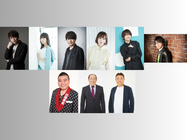 爆笑必至!! 吉本新喜劇と豪華声優陣のコラボレーション第4弾！朗読劇ボイコメvol.4～声優×吉本新喜劇～開催決定！！