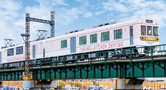 DEAN & DELUCA × THE RAIL KITCHEN CHIKUGO初のコラボ列車を4月30日（水）に運行します！