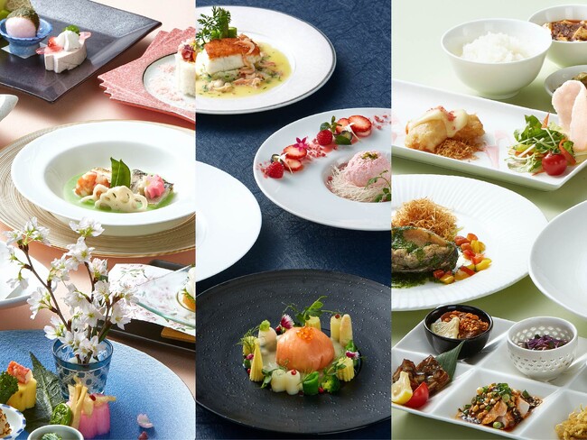 【水戸プラザホテル】和食・洋食・中華の各店舗で彩る、ホテルレストランの春限定特別コース