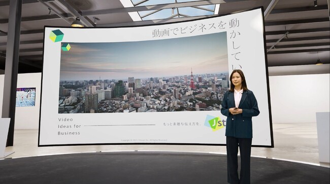Ｊストリーム、会社説明動画をXRバーチャルプロダクションでリニューアル