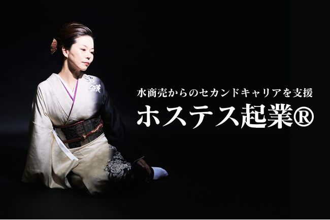【実話】「呑みすぎて腸が破れたら、社長になってました。」