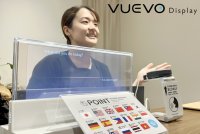 大阪市生野区のひとひとケアクリニック、多言語コミュニケーションシステム「VUEVO」、「VUEVO Display」を日本国内の医療機関として初導入