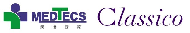 メディカルアパレルブランド「クラシコ」台湾のMedtecs社と共同プロモーション契約を締結