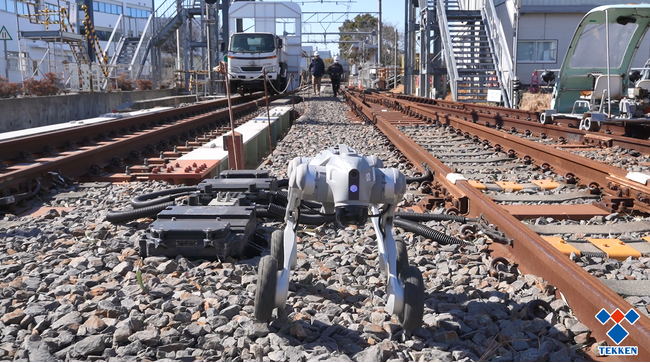 四足歩行ロボットの実証実験を開始