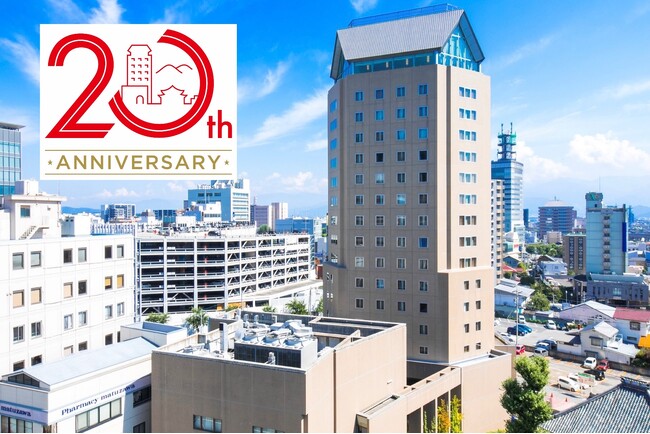 【ホテルJALシティ長野】＜開業20周年の感謝を込めて＞信州をテーマにした企画を4月より実施