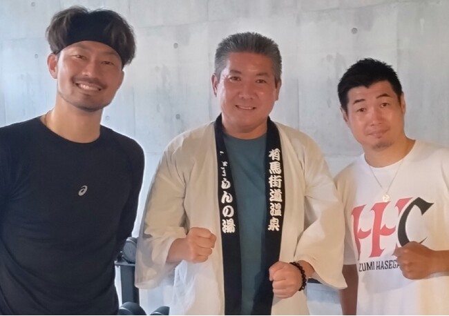 洞窟のようなサウナと大自然でととのう!?スチームサウナリニューアルOPEN！長谷川穂積さん特設コーナーも登場！